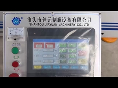 خط صناعة 500 CPM للجسم